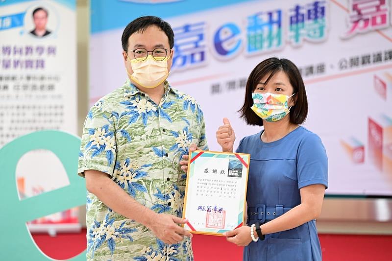 從知識到能力 素養導向教學新利器