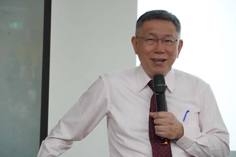 中華大學管理學院上周六邀請前台北市長柯文哲到校演講。