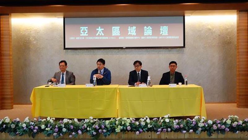 南臺科大辦理2023年亞太區域論壇「全球經濟趨勢與APEC發展—深化永續與包容成長」研討會之情形。