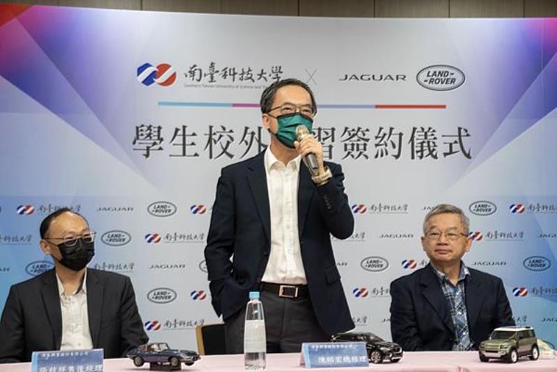 頂泰興業總經理陳昭宏於活動中致詞。