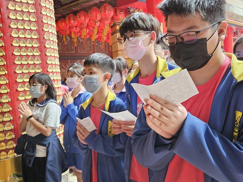 新豐國中祈福