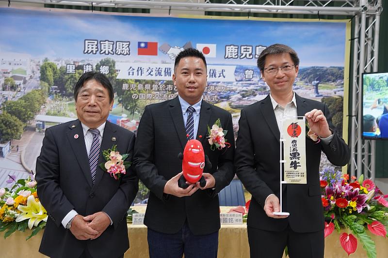 里港鄉與日本鹿兒島縣曾於市16日簽署國際交流促進備忘錄儀式，副縣長黃國榮出席見證