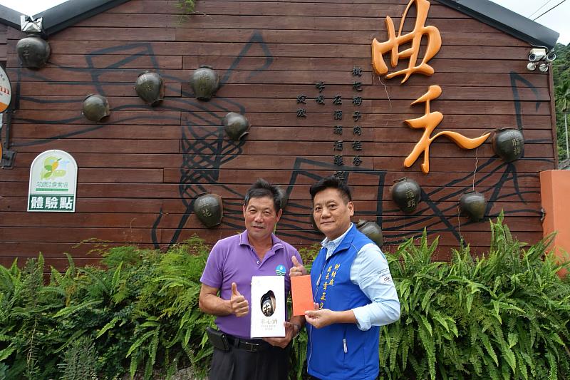 東縣府「漂釀臺東-在地人氣酒品」票選 曲禾酒莊等分獲各類人氣獎 今公開頒獎狀及獎金