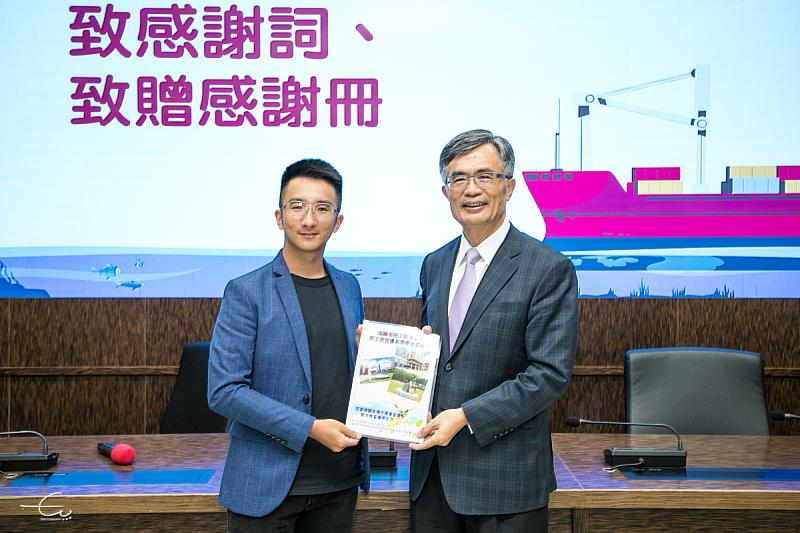 獲獎代表余寬贈全體獲獎者的感謝函予洪英正董事長