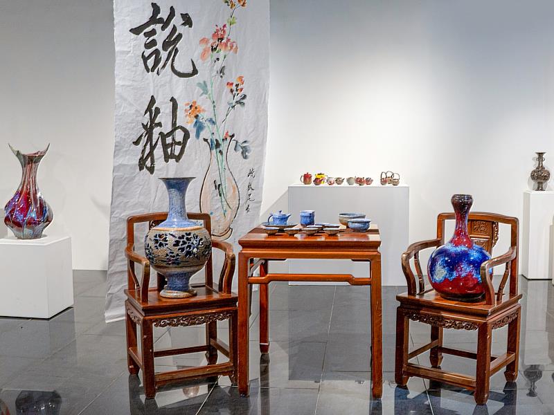 《說釉—晟達陶瓷創作展》鶯歌在地著名窯場，家族品牌三代聯袂展出，展期至5月26日