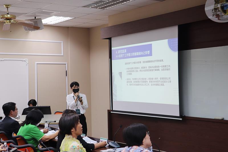 南華大學企管系舉辦研討會，探討管理與決策之理論與實務。