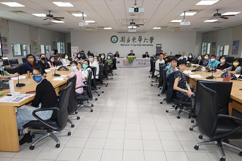 參加性別主流化研討會全體大合照。