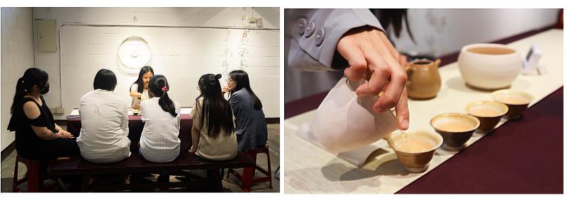 展場茶會活動與觀眾打開另一段私密對話。