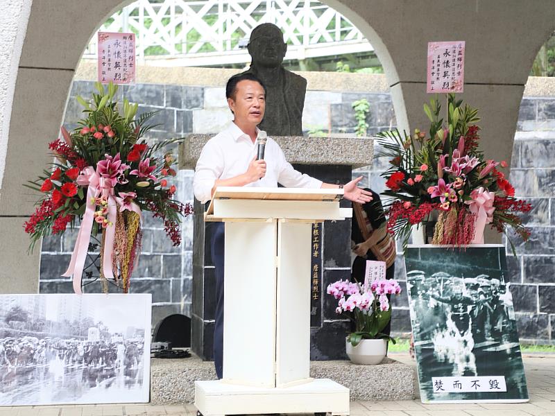 民主獨立運動鬥士詹益樺烈士殉道34週年追思紀念會