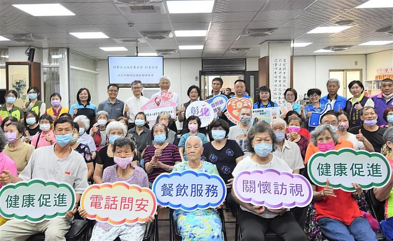 彰化縣成立第333個社區照顧關懷據點