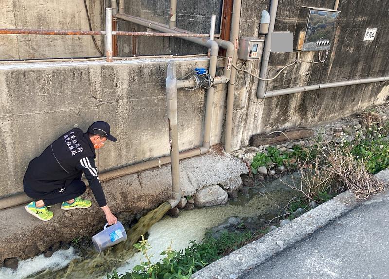 夜鷹早鳥水污染稽查採樣稽查