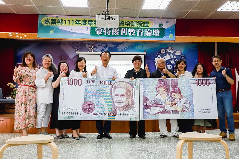 蒙特梭利公共化實驗教育在嘉啟動 35位種子教師順利結訓-1