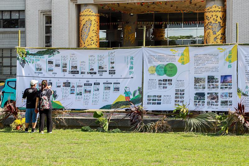 社區規劃師遍地開花  111年度綜合成果展暨社規師年會-5