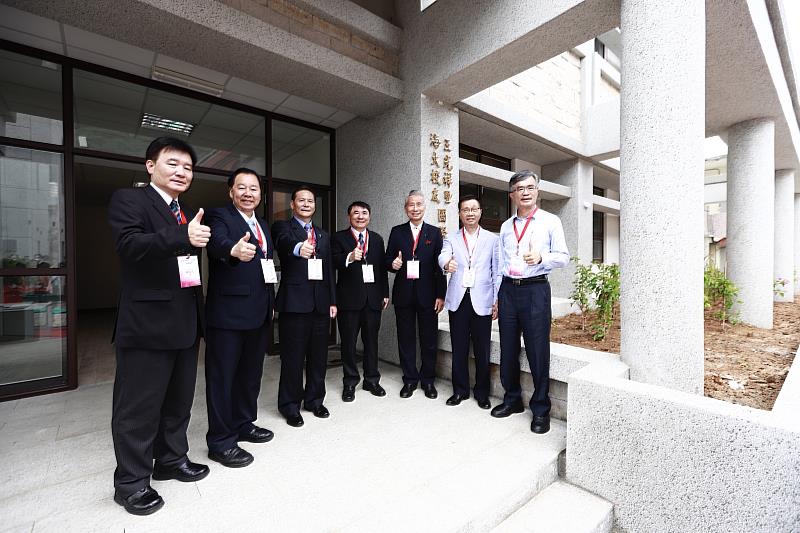 「王光祥暨海大校友國際學舍」落成揭牌