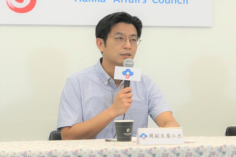 圖2 周副主委致詞