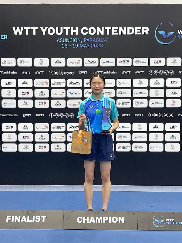 陳佳宜獲得「2023年WTT巴拉圭青少年桌球挑戰賽」U17組冠軍