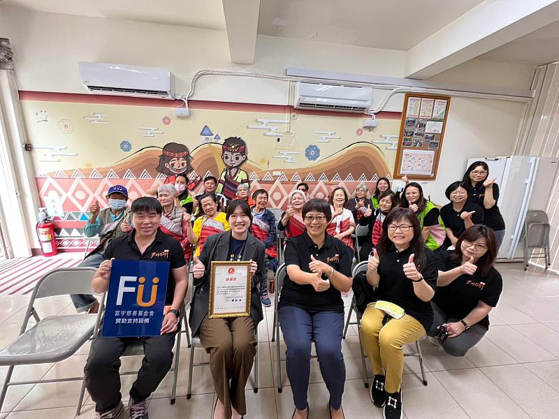 感謝富宇慈善基金會陪伴長輩度過一個美好的上午