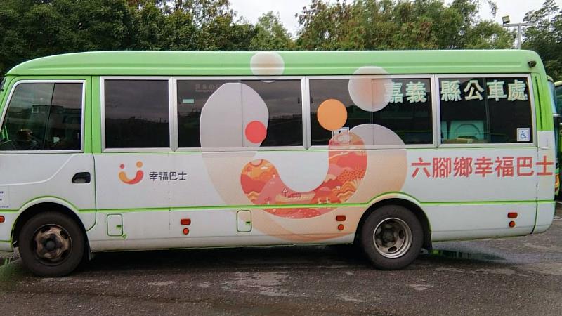 嘉義縣刷敬老卡免費搭公車! 七月起開放搭乘台鐵 -3