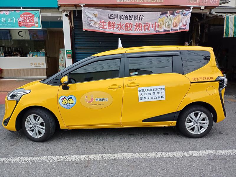 嘉義縣刷敬老卡免費搭公車! 七月起開放搭乘台鐵 -2