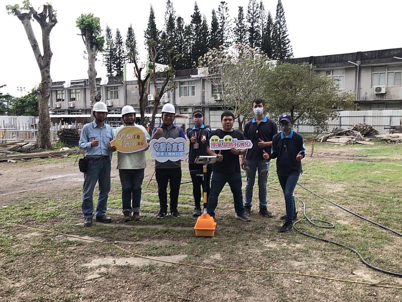 臺東縣環保局攜手崑山科技大學 推動臺東縣科技化管理工地 守護臺東優質空氣