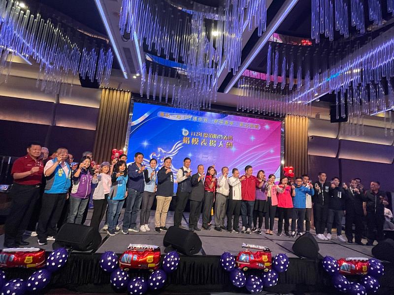 新北市政府消防局辦理消防暨義消楷模表揚大會