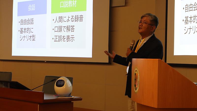 文藻外語大學日本語文系助理教授小高裕次進行專題演講