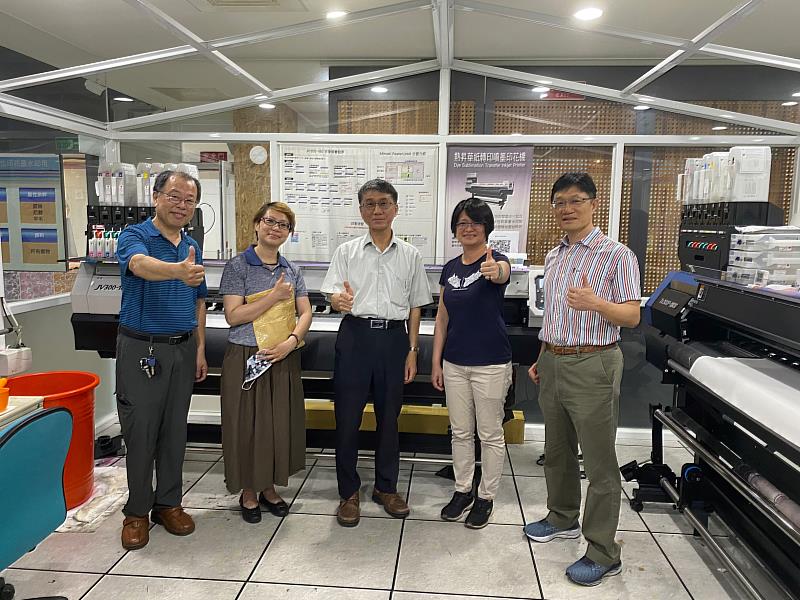 群馥實業參觀材料系類產線基地「熱昇華紙轉印噴墨印花機」