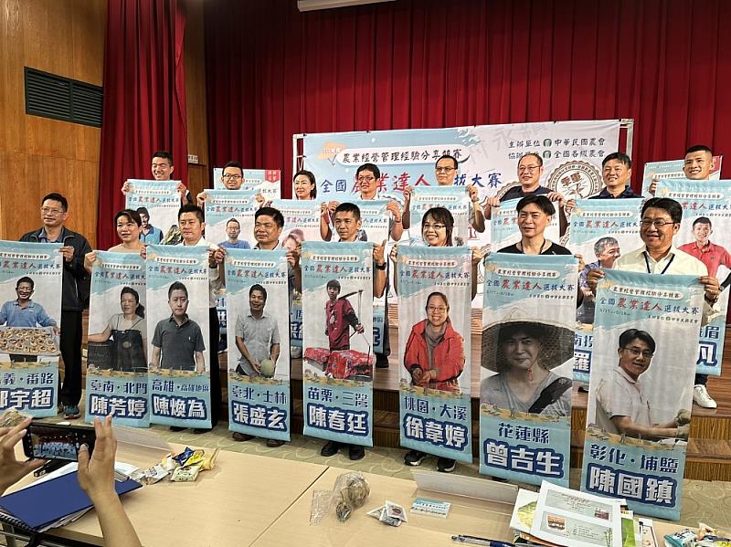 全國農業達人選拔大賽 屏東青農丁采綸勇奪季軍