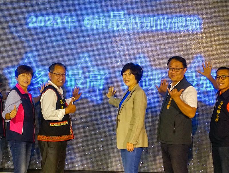 2023台東最美星空音樂會 日期、卡司全公開！縣長饒慶鈴邀你來享受六種「最」特別！