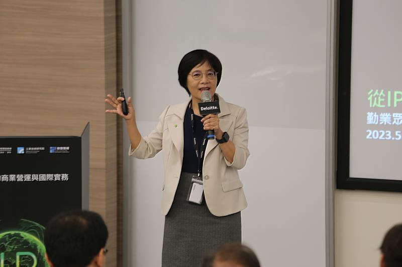 勤業眾信風險管理諮詢服務智慧財產風險管理服務資深副總經理鄭淑芬