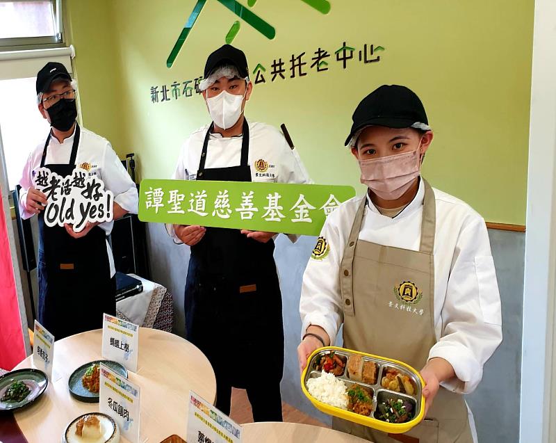 景文科大義廚團前往托老所製送關懷餐盒。