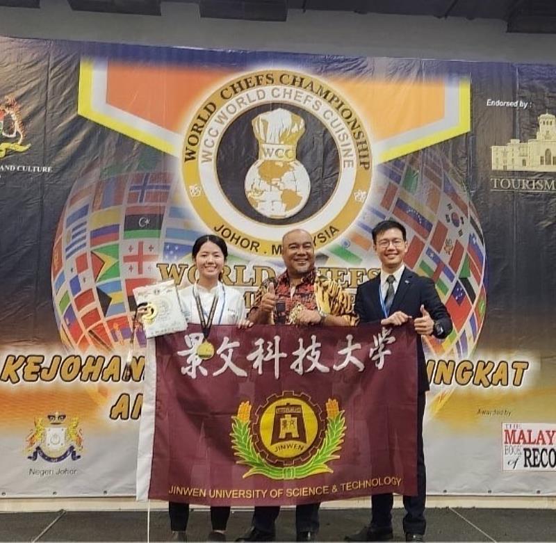 楊芷柔同學獲特金牌獎照片。