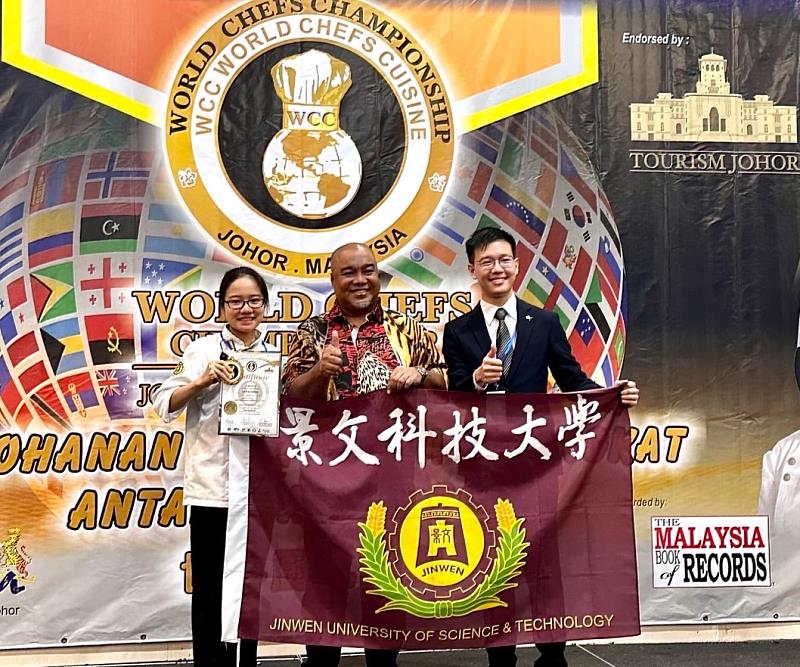 林珈萱同學獲特金牌獎照片。