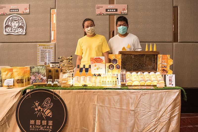 崗發蜂蜜於全國DOC交流會臺南場，推廣自家蜂蜜產品