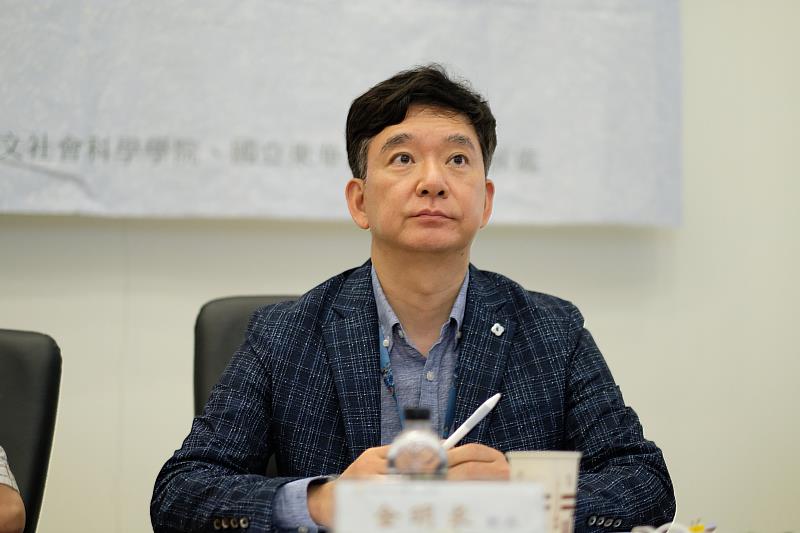 韓國學者金明求教授。