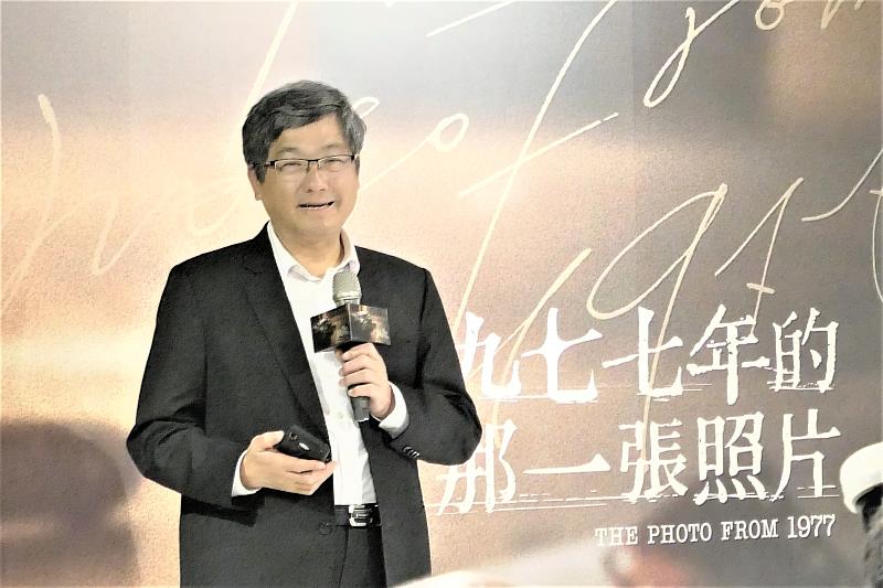 圖2 客委會楊主委致詞
