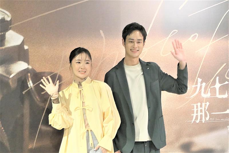 圖5 演員許安植、夏騰宏一同合影