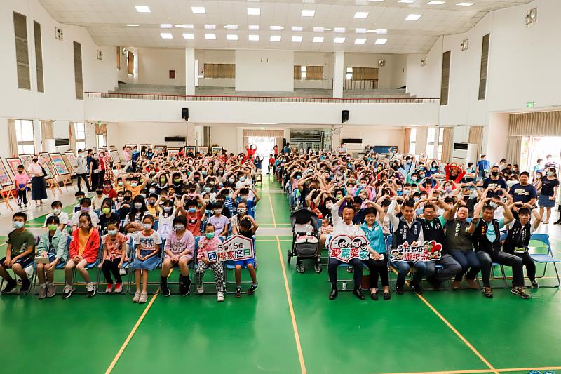 響應國際家庭日 嘉義縣推「吾愛吾家」溫馨系列活動-1