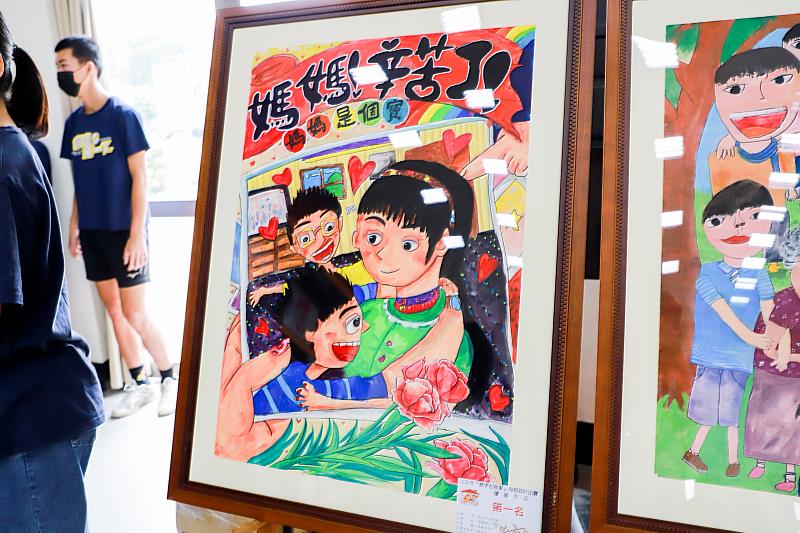響應國際家庭日 嘉義縣推「吾愛吾家」溫馨系列活動-3