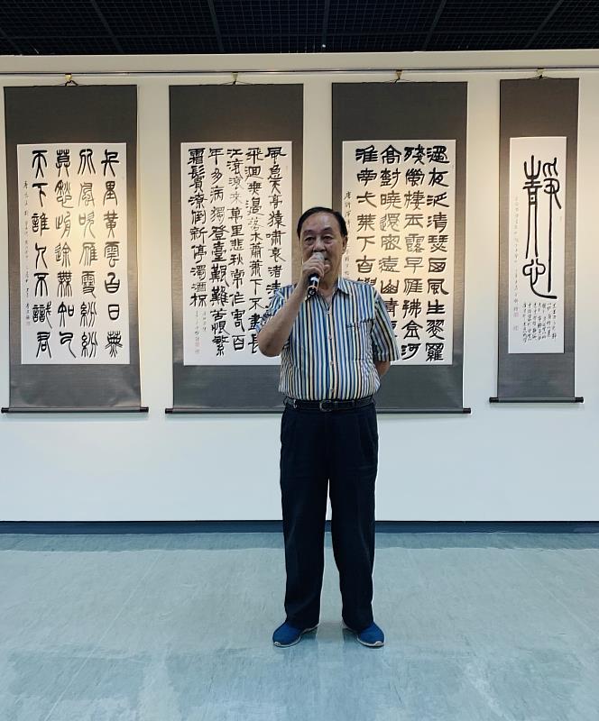宜蘭縣噶瑪蘭書法學會方錦聰理事長致詞