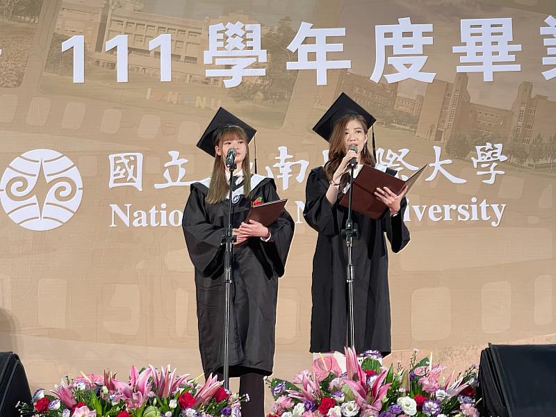 國立暨南國際大學27日舉行畢業典禮。