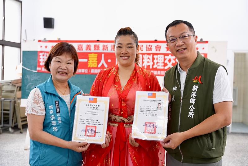 多元文化社區實踐！嘉義縣新港鄉異國料理交流賽