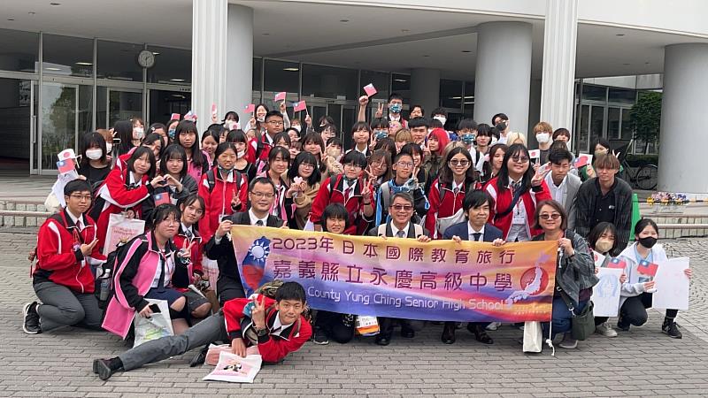 「永」抱國際新視界 永慶高中日本教育旅行深化國際交流