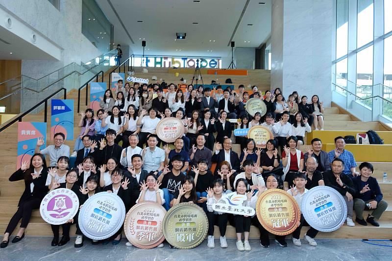 2023台北市跨境電商產學實作決賽圓滿完成,參與學生展現新世代的創造力與即戰力!