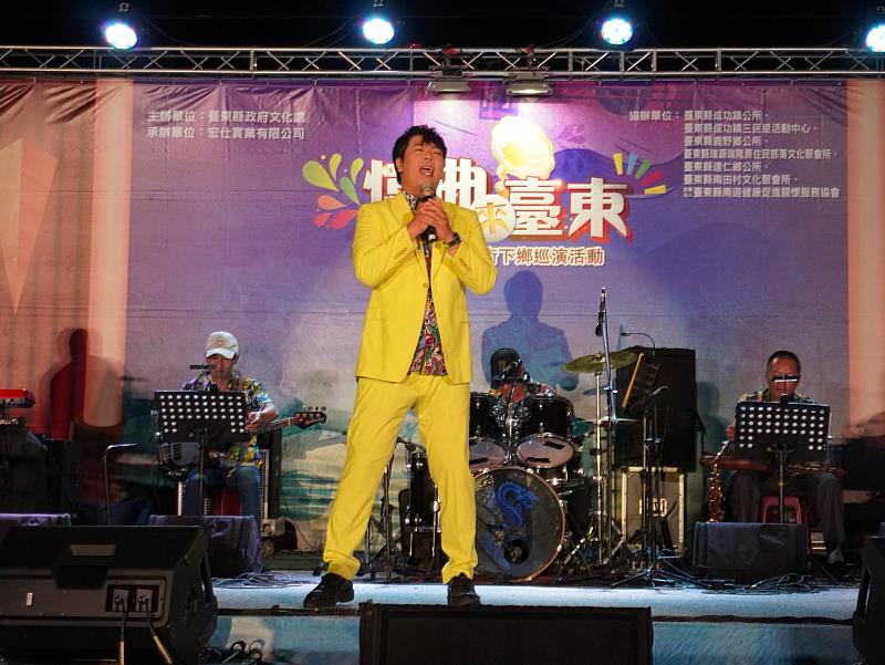 「憶曲來臺東」5/27、28日成功鎮及鹿野鄉熱鬧登場 鄉親熱烈響應嗨翻天