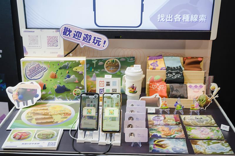 「妖怪山」結合在地文化以AR的方式，體驗遊玩台灣各地的特色景點。