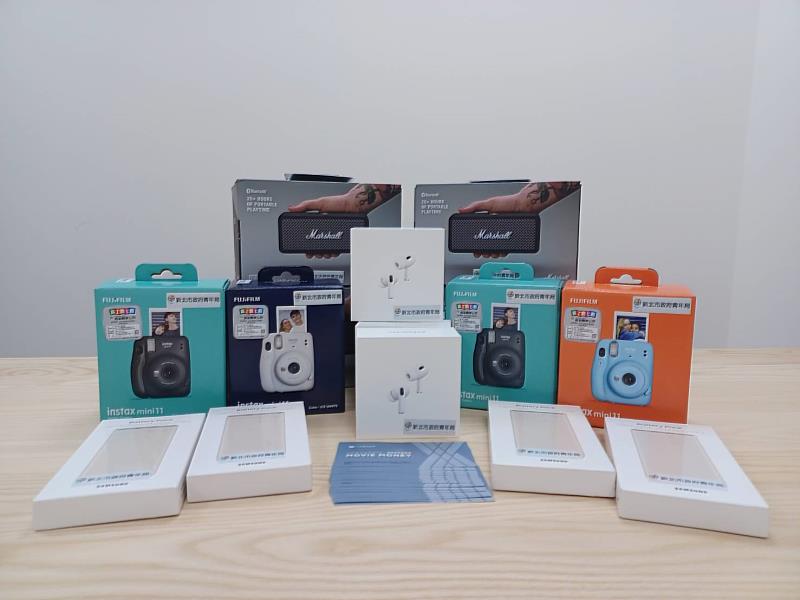 參加UKO課程有機會抽中Marshall Emberton藍芽音箱、airpods pro2、富士拍立得、三星行動電源、電影票等獎項.jpg