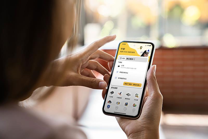 圖一_55688將 App打造成生活媒合平台，除了原有的搭車服務外，加入居家清潔、洗衣、代駕、線上購物、訂房、接電、機場送機等各式生活服務，已然成為多用途的Super App。
