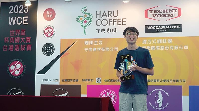 賴力弘榮獲2023WCE世界盃杯測師大賽台灣選拔賽冠軍