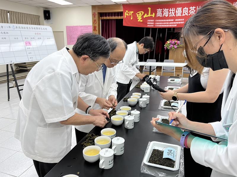 2023阿里山春季高海拔優良茶競賽成績今揭曉！